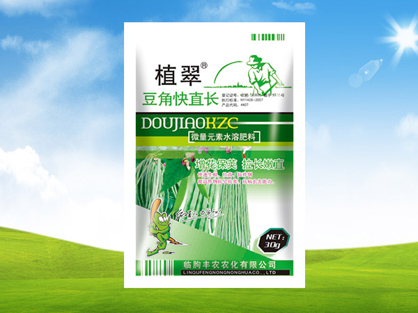 豆角快直長(zhǎng)